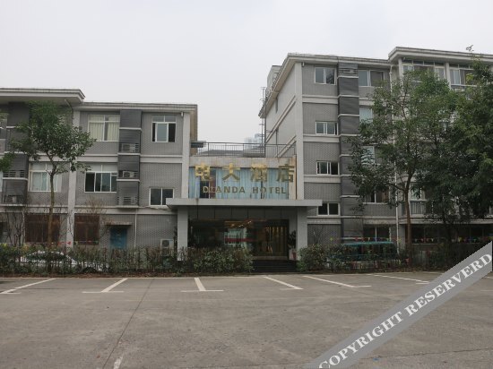 Чунцин: Dianda Hotel