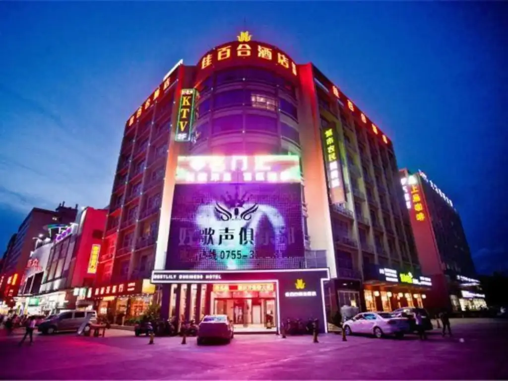 Шэньчжэнь: Jiabaihe Hotel (Buyong Subway Station Branch)