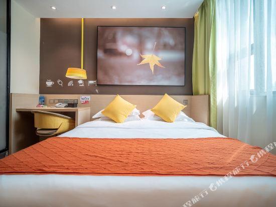 XiYueli Hotel(Guiping Xishan store) — фото 1