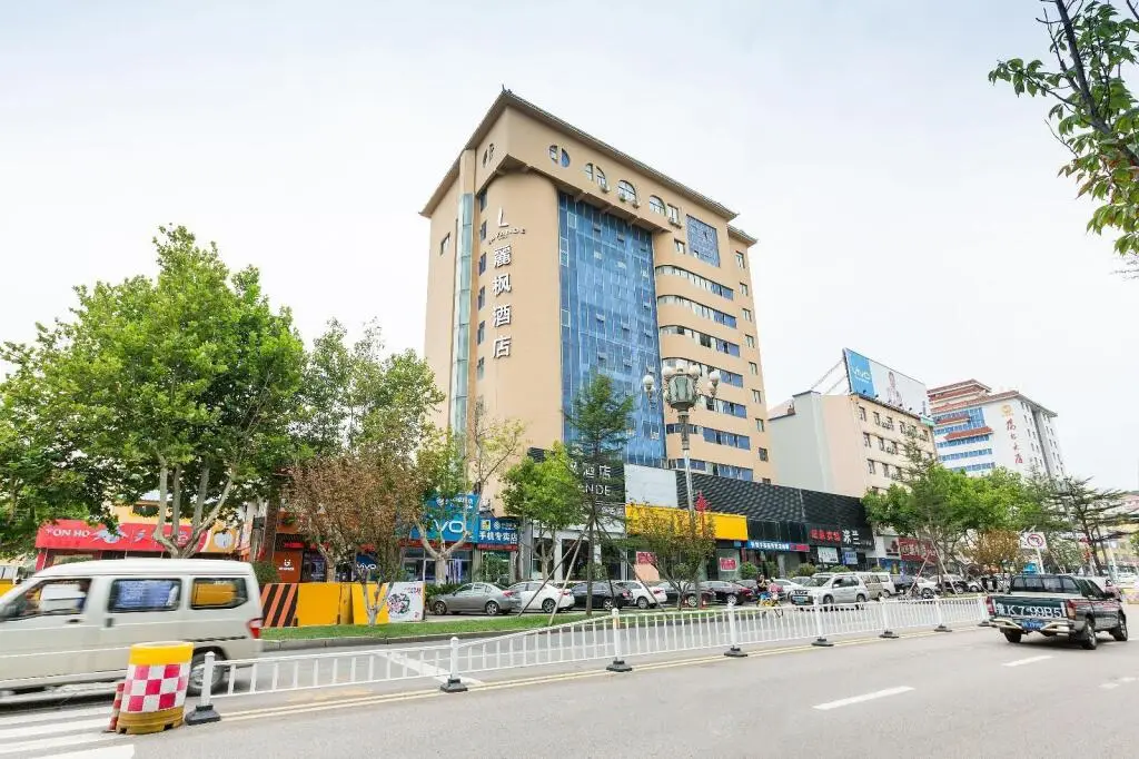 Lavande Hotel Weihai Weigao Plaza — фото 1