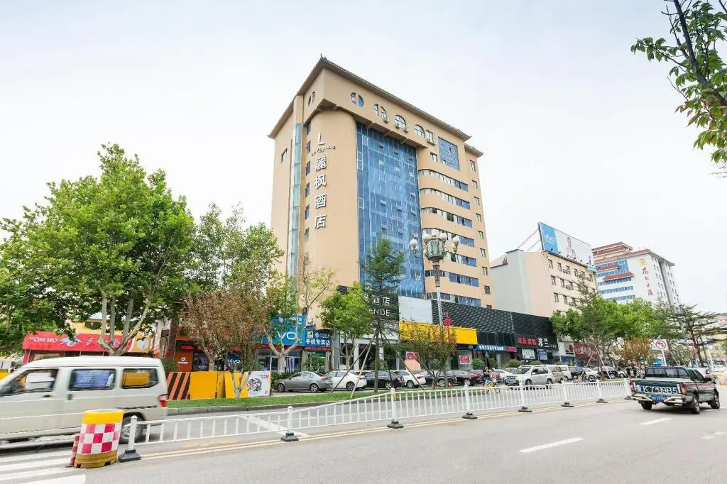 Вэйхай: Lavande Hotel Weihai Weigao Plaza