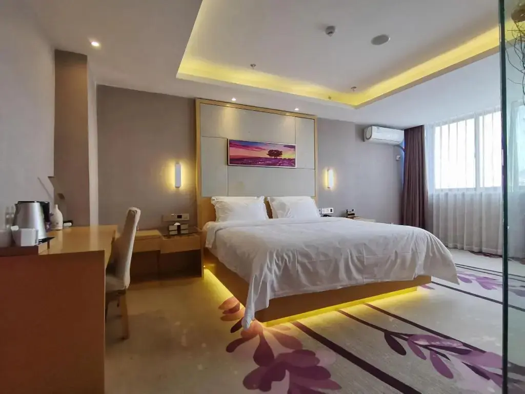 Вэйхай: Lavande Hotel Weihai Weigao Plaza