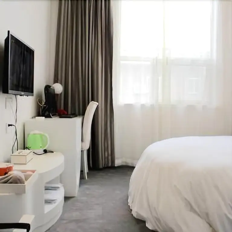 Taiyi Yangguang Boutique Hotel — фото 1