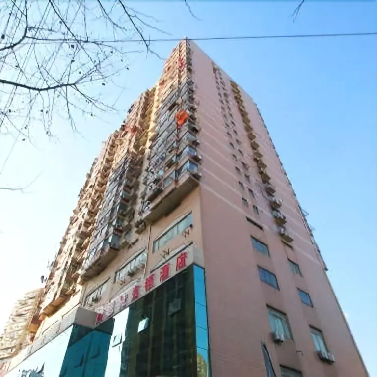 Шанхай: Fast 109 Hotel Chain Shanghai Baoshan Road Metro Station