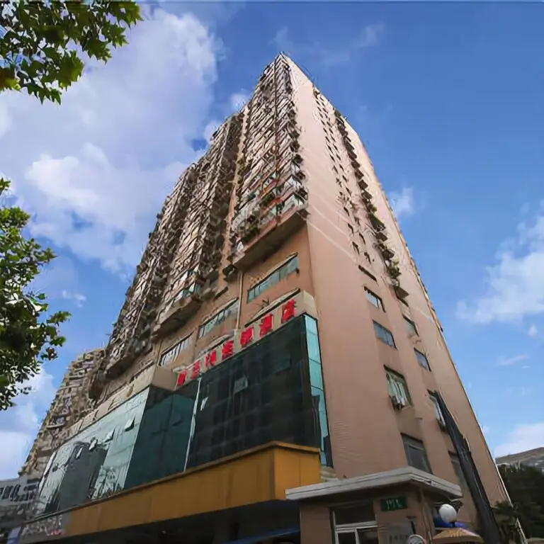 Шанхай: Fast 109 Hotel Chain Shanghai Baoshan Road Metro Station