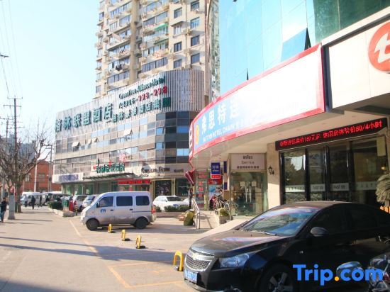 Шанхай: Fast 109 Hotel Chain Shanghai Baoshan Road Metro Station