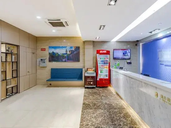 Fengduo Hotel (Huainan Wanda) — фото 1