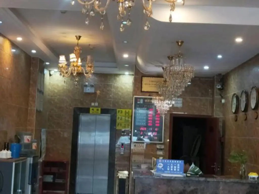Чунцин: Jindu Business Hotel (Chongqing Jiangbei Airport)