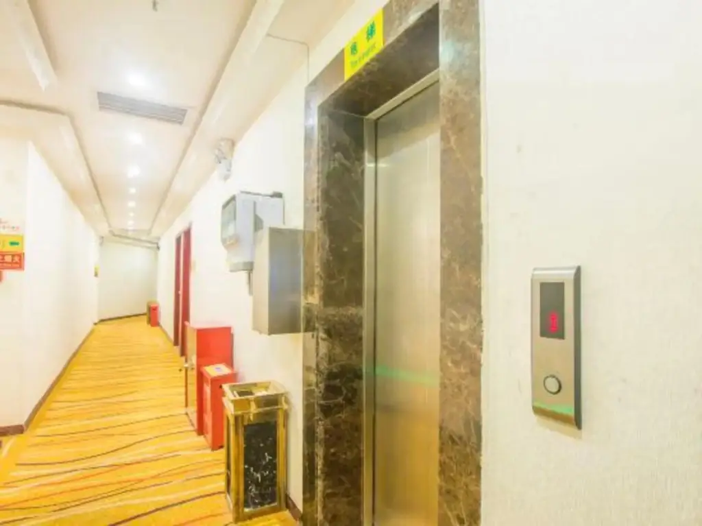 Чунцин: Jindu Business Hotel (Chongqing Jiangbei Airport)