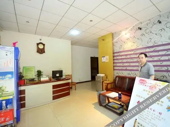 Ухань: Mengyuan Hotel