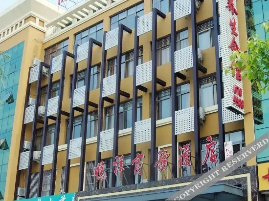 Цзаочжуан: Yuexiang Business Hotel