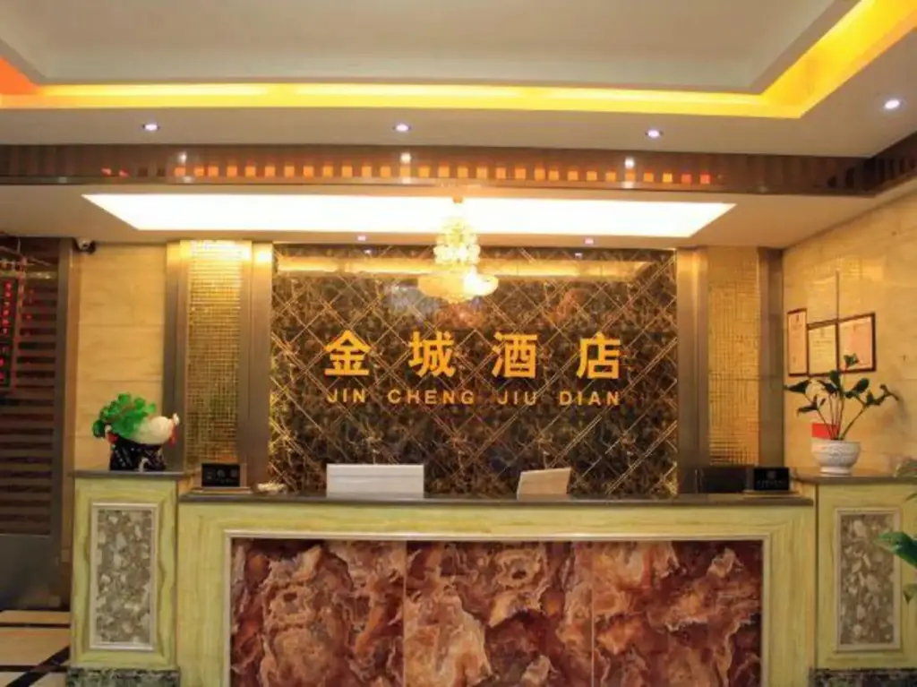 Лупаньшуй: Jincheng Hotel