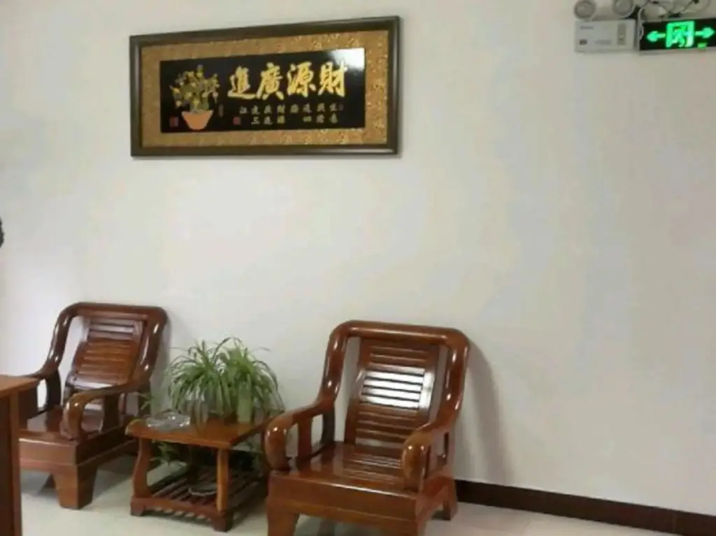 Шанхай: Jiexing Hostel
