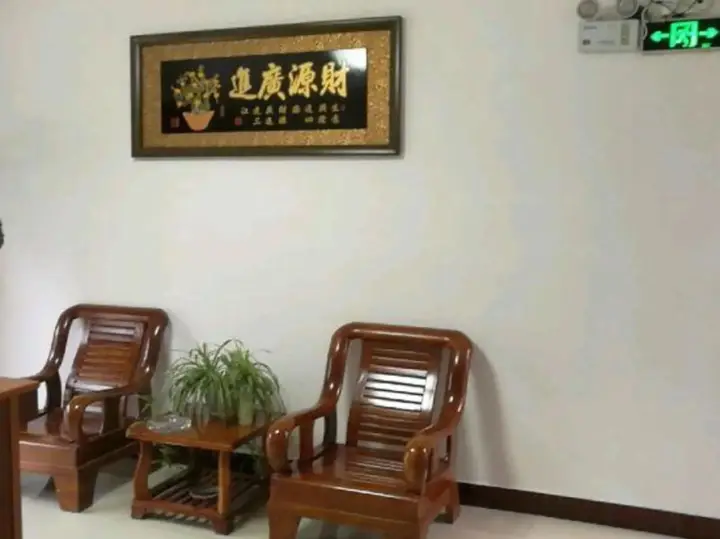 Шанхай: Jiexing Hostel