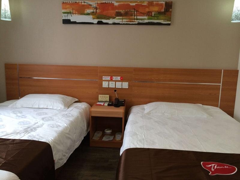 Шанхай: Thank Inn Plus Hotel Shanghai Chongming Stadium