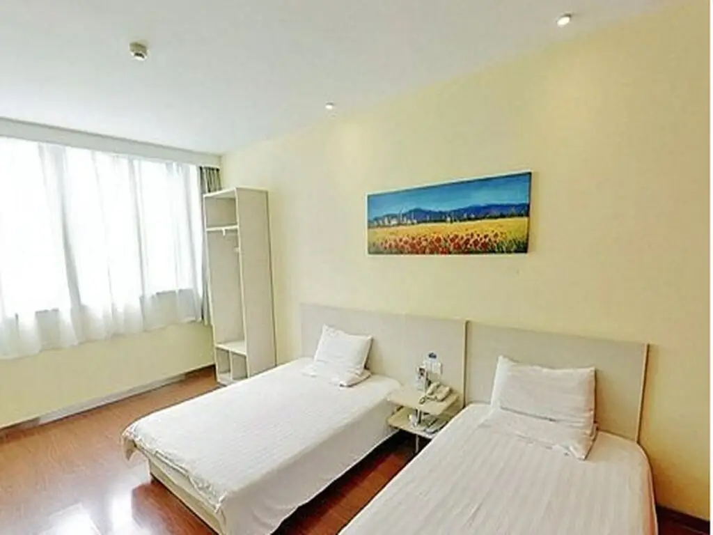 Харбин: Hanting Hotel Nanji Street