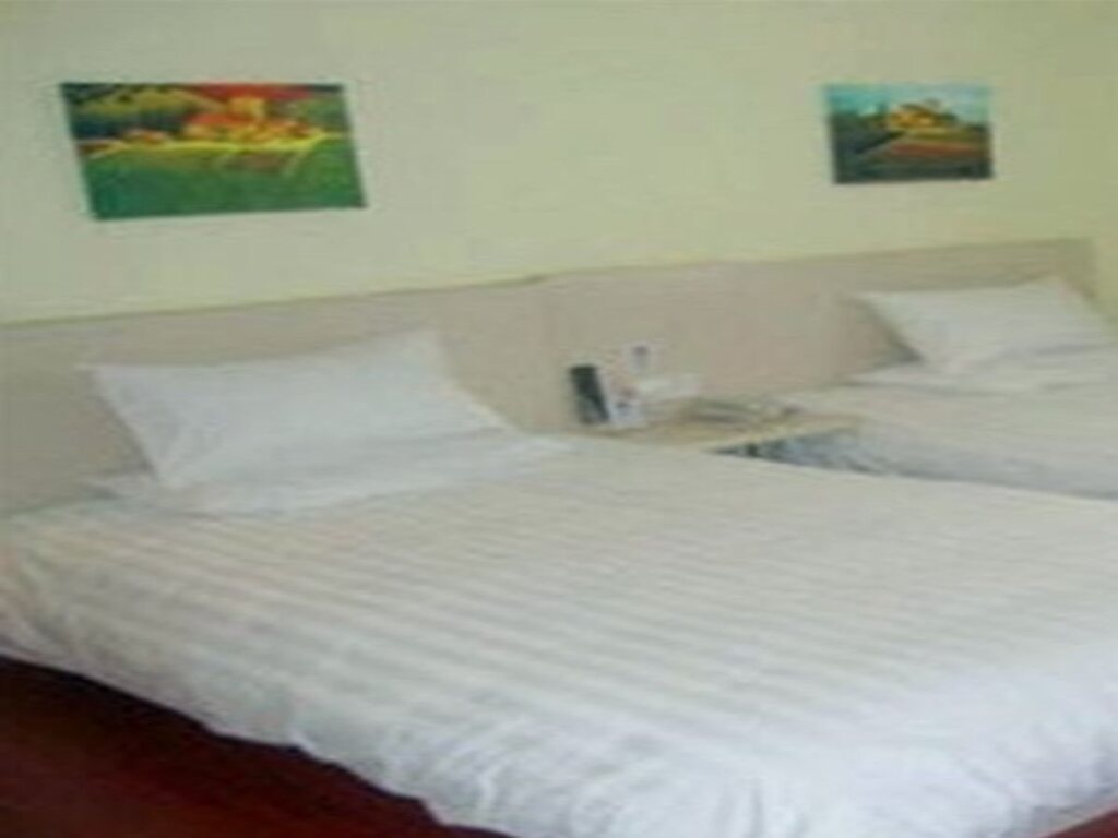 Харбин: Hanting Hotel Nanji Street
