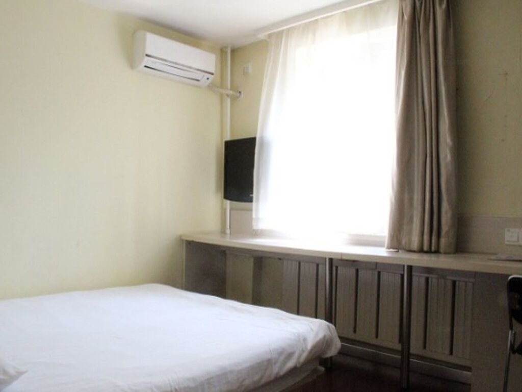 Харбин: Hanting Hotel Nanji Street