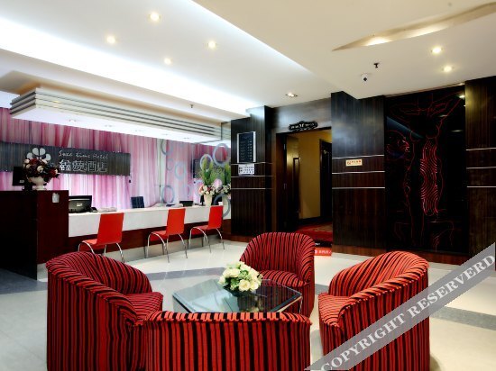 Чунцин: Sweet Time Hotel