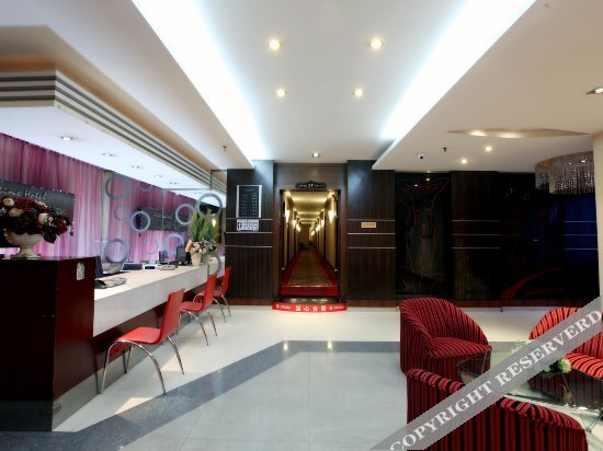 Чунцин: Sweet Time Hotel
