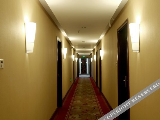 Чунцин: Sweet Time Hotel