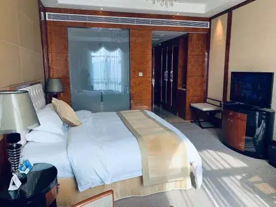 Наньтун: Rugao Grafit International Hotel (Yechen Commercial Plaza)