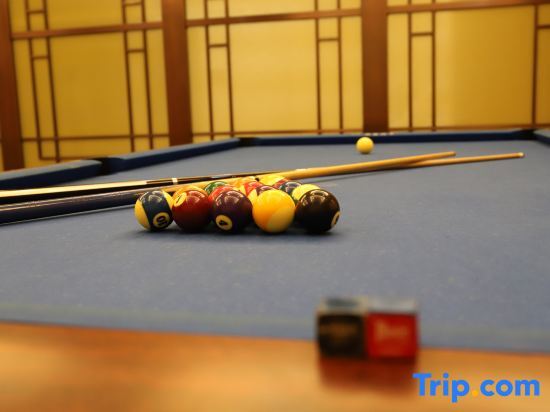 Наньтун: Rugao Grafit International Hotel (Yechen Commercial Plaza)