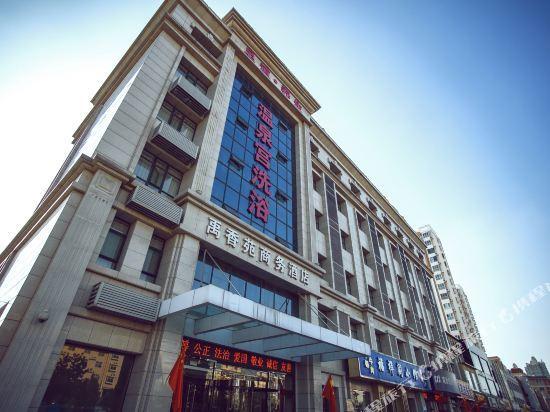 Yuxiangyuan Business Hotel — фото 1