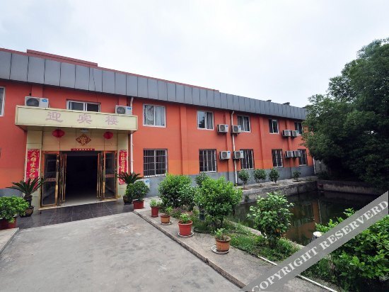 Хэфэй: Yaxing Express Hotel