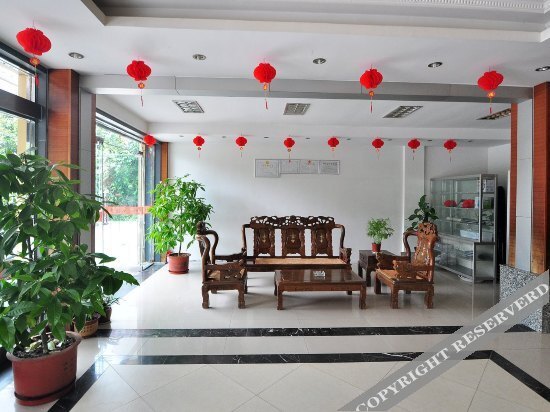 Хэфэй: Yaxing Express Hotel