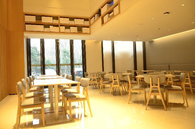 Ухань: Ji Hotel (Wuhan Zhuankou Development Zone)