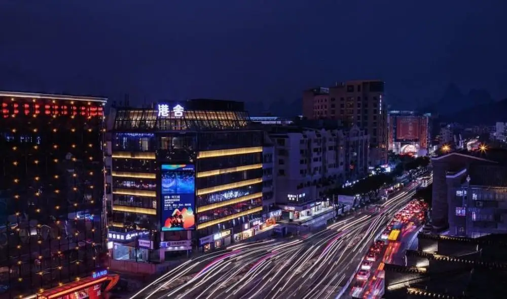 Гуйлинь: GangShe Rooftop View Hotel l (Guilin Two Rivers And Four Lakes Elephant Trunk Hill)
