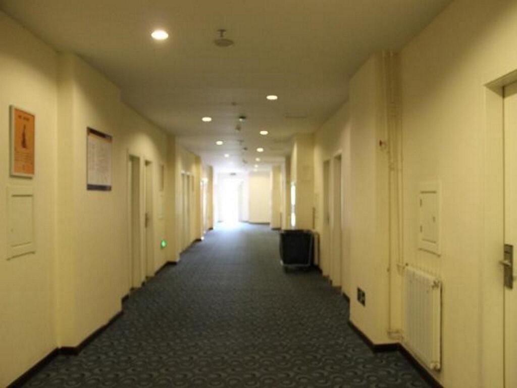Пекин: 7 Days Inn Beijing Daxing Huangcun Xingzheng Street  Branch