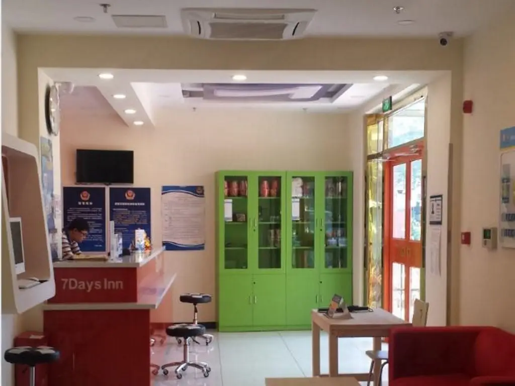 Пекин: 7 Days Inn Beijing Daxing Huangcun Xingzheng Street  Branch