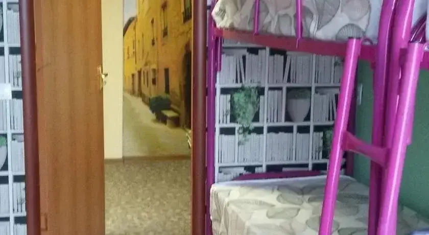Санкт-Петербург: Mini Hotel Karavan-Saray