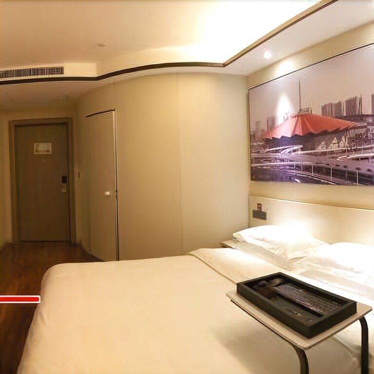 Тайюань: H Boutique Hotel