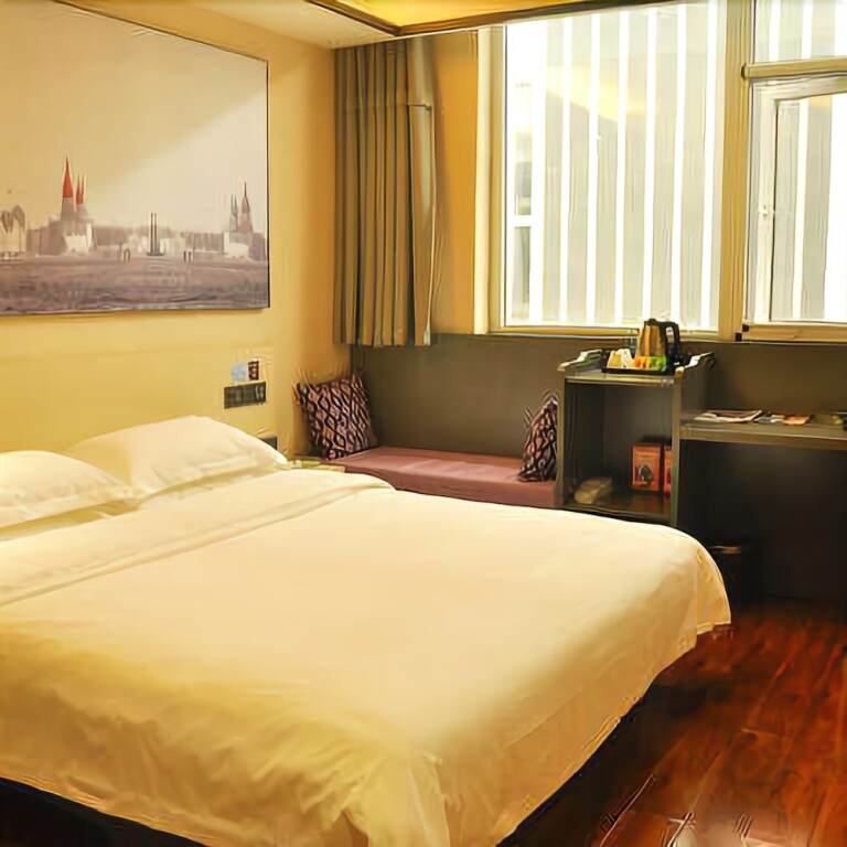 Тайюань: H Boutique Hotel