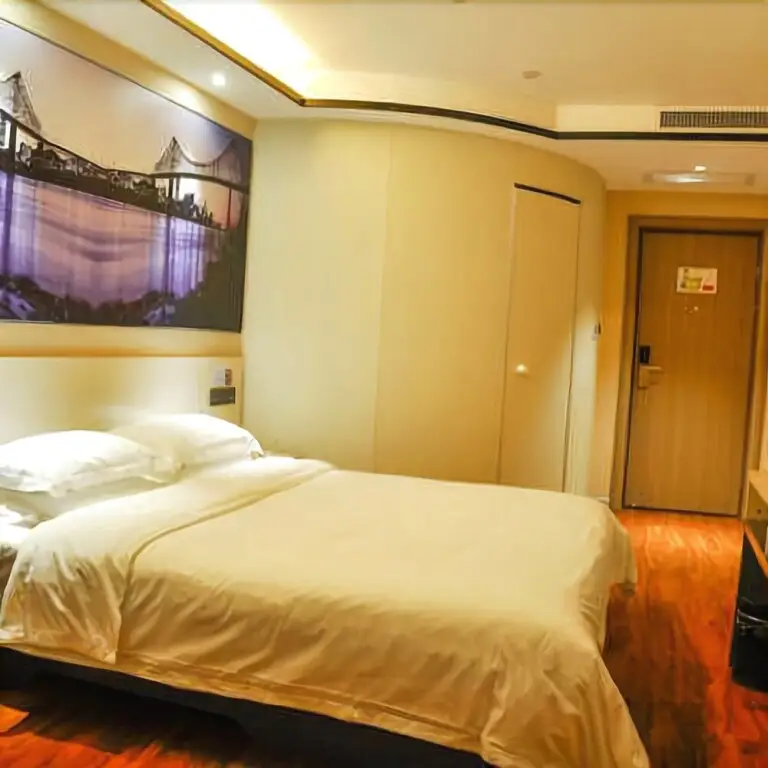 Тайюань: H Boutique Hotel