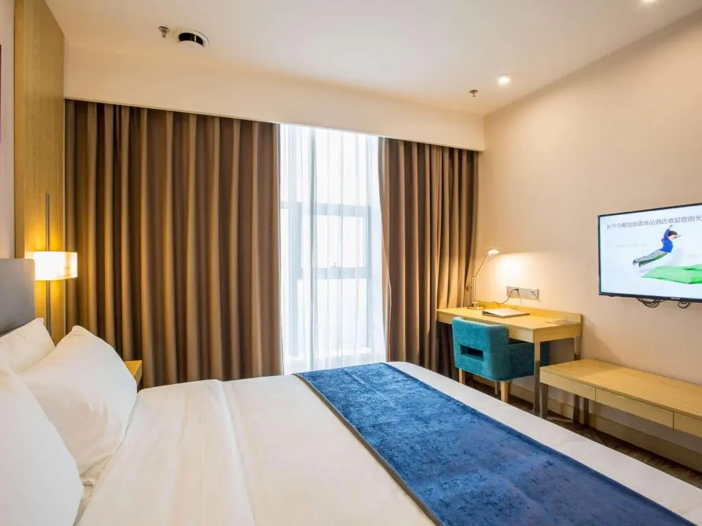 Чанша: ibis Styles Changsha International Exhibition Center