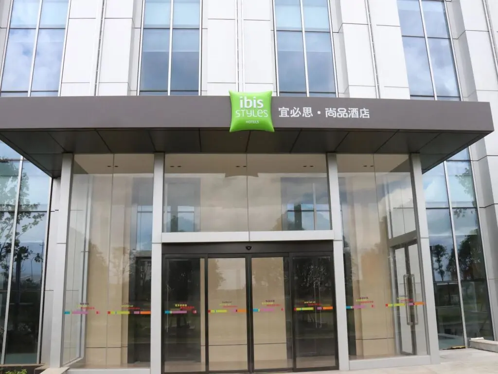 Чанша: ibis Styles Changsha International Exhibition Center