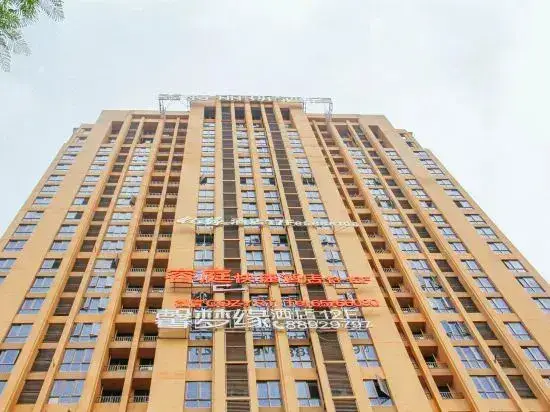 Чунцин: Xinmengyuan Hotel
