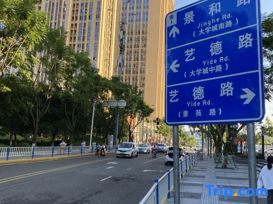Чунцин: Xinmengyuan Hotel