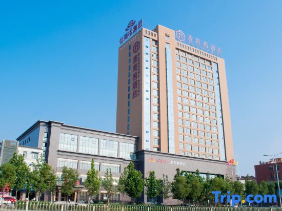 Хэфэй: Hefei Fei Xi McKenzie Hotel (Arbour Subway Station)