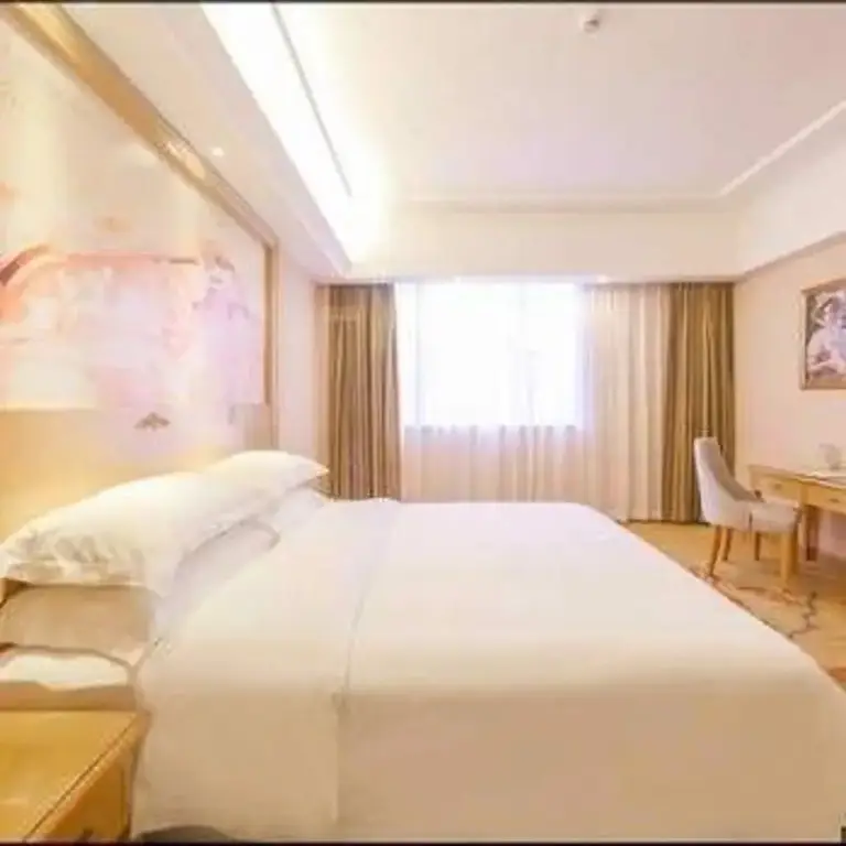 Гуанчжоу: Vienna Classic Hotel