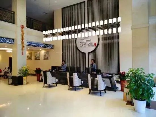 Яншо: Ruiji Xishan Boutique Hotel
