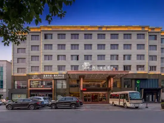 Яншо: Ruiji Xishan Boutique Hotel