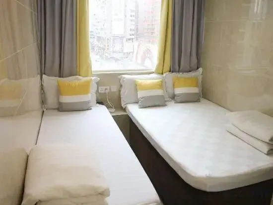 Коулун: Lucky Guesthouse