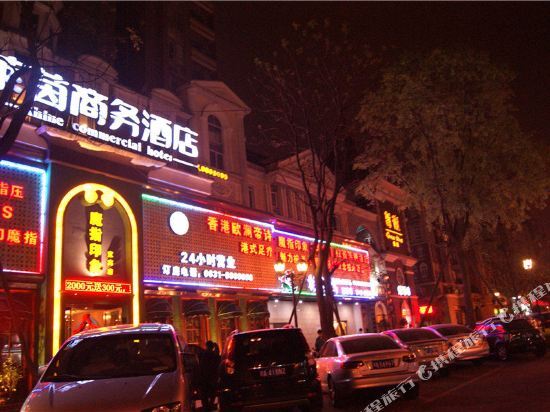 Muzi Hotel (Yibin Rhine store) — фото 1