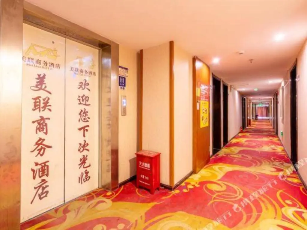 Куньмин: Kunming Shiji Hotel (Kunming Xinluojiwan Branch)