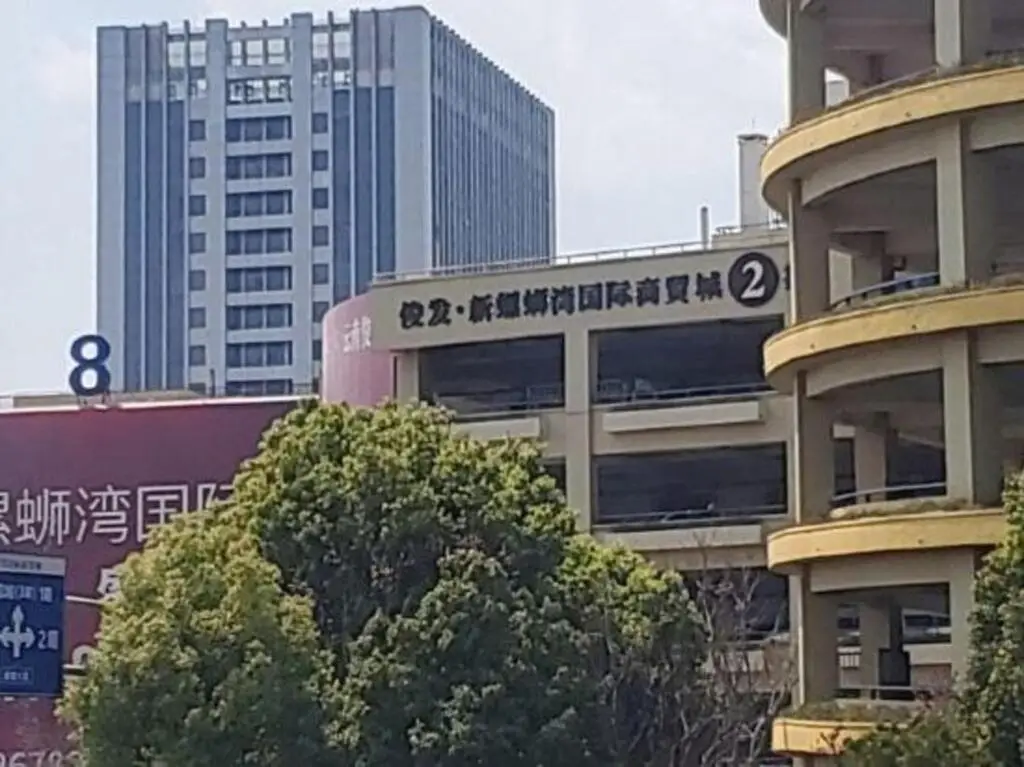 Kunming Shiji Hotel (Kunming Xinluojiwan Branch) — фото 1